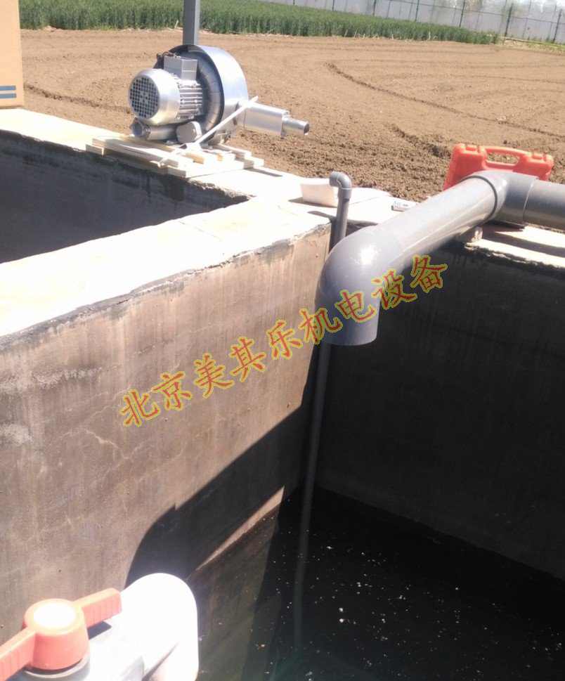 中國(guó)農(nóng)業(yè)大學(xué)采用1.3kw雙葉輪高壓鼓風(fēng)機(jī)